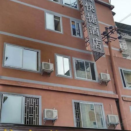 Guilin Jingyue Hotel Ngoại thất bức ảnh